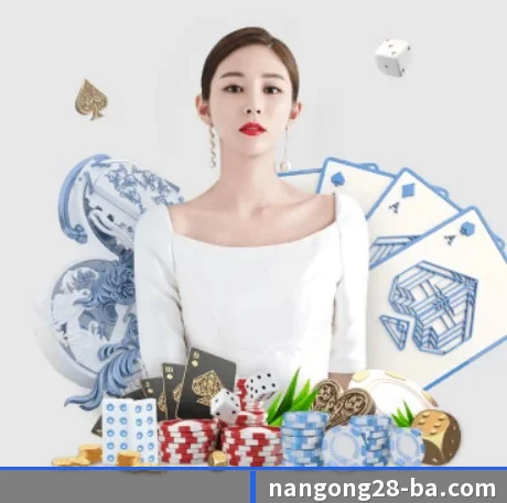 AI 革新（ng28.com）